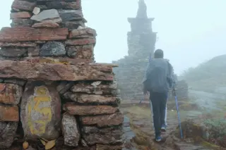 How To Reach Makalu Barun National Park?